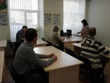 Обучение по охране труда Образовательный центр охраны труда в Санкт-Петербурге