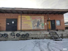 торговая компания СибТара в Красноярске