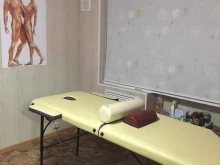 Кедровая бочка, Интернациональный проспект, 51 