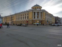 многопрофильная компания Цептер Интернациональ в Саранске
