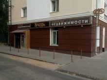агентство недвижимости Золотой ключ в Липецке