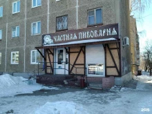 магазин Частная пивоварня Мансуровых в Нижнем Тагиле