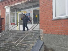 Магазин печатной продукции, Блюхера, 45 