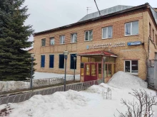 строительная компания Домпланстрой в Одинцово