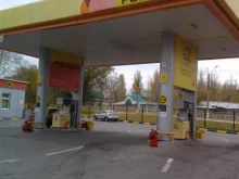 АЗС №79 Роснефть в Новокуйбышевске