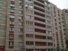 сайт объявлений Хочу Работу в Ижевске
