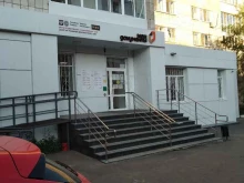 Услуги массажиста Кабинет массажа в Казани