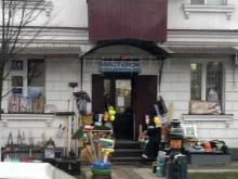 хозяйственный магазин Мастерок в Грозном