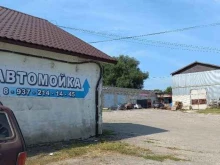Автомойки Автомойка в Сызрани