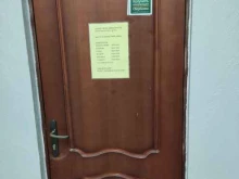 агентство недвижимости Квартира дача дом в Павловском Посаде
