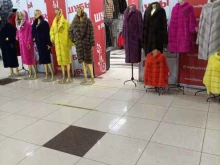 Шубы у Любы, МКАД 14 Километр, 30 