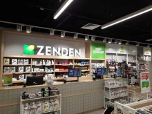 магазин обуви Zenden в Пятигорске