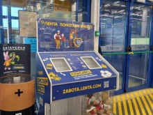ящики для продовольственных пожертвований Дари еду! в Энгельсе