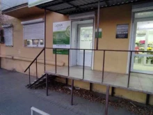 служба экспресс-доставки СДЭК в Астрахани