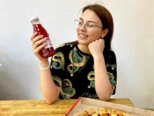 Тукмак, Ленинского Комсомола, 23 к3 