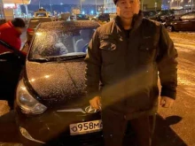 Продажа легковых автомобилей Прайм-авто в Нижнем Новгороде