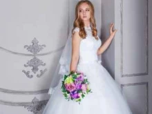 свадебный салон Я НЕВЕСТА в Михайловске