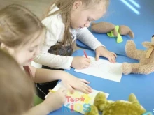 центр раннего развития Topkids в Благовещенске