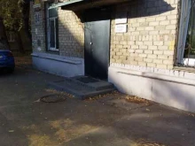 Управление специальной связи по Челябинской области, Образцова, 24 