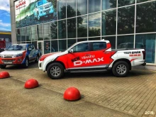 дилерский центр ISUZU в Челябинске