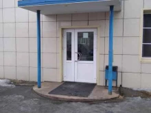 компания Орко-инвест в Мурманске