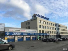 оптово-розничная компания Техносваркомплект в Екатеринбурге