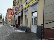 офис обслуживания билайн в Белово