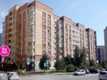 хостел Smorodina-Nsk в Новосибирске