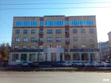 экспертная организация Анэкс в Челябинске