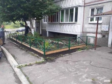 Альфа-металл, Кожзаводская, 9д 