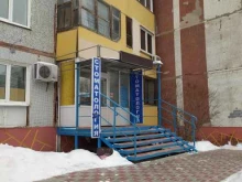 Ведение дел в судах Адвокатский кабинет в Омске
