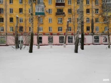 магазин Культтовары в Комсомольске-на-Амуре