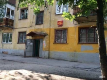 участок №7 Отдел полиции №8 в Нижнем Новгороде