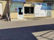 магазин Станем друзьями в Туапсе