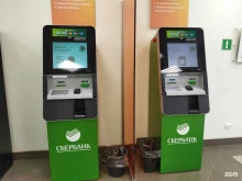 терминал СберБанк в Коврове