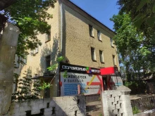 сервисный центр Принтмастер в Орле
