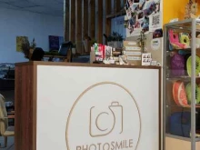 магазин печатной продукции и канцтоваров Photo smile в Новокузнецке