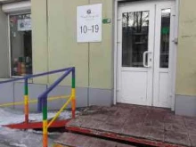магазин товаров для вязания knitshop.ru в Новосибирске