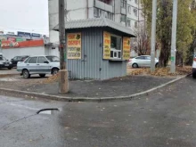 Изготовление ключей Мастерская по ремонту обуви в Волгограде