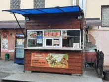 киоск фастфудной продукции Чайхана Ташкент в Альметьевске