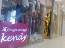 магазин женской одежды Kendy в Туле