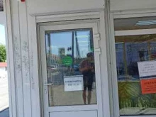 Овощи / Фрукты Магазин по продаже фруктов и овощей в Заводоуковске
