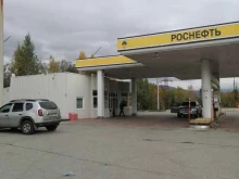 АЗС №15 Роснефть в Апатитах