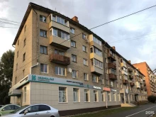 Контейнер для сбора энергосберегающих ламп и градусников, Красноармейский проспект, 20 