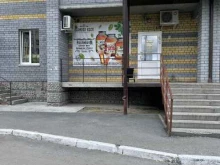 магазин разливных напитков Пивалэнд в Тюмени