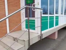 служба экспресс-доставки СДЭК в Краснодаре
