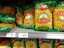 супермаркет Пятерочка в Боре