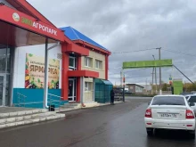 Нтц Гринтекс Green mix в Нижнекамске