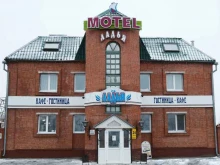 гостиничный комплекс Ладья в Чебоксарах