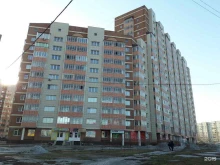 служба экспресс-доставки CDEK в Красноярске